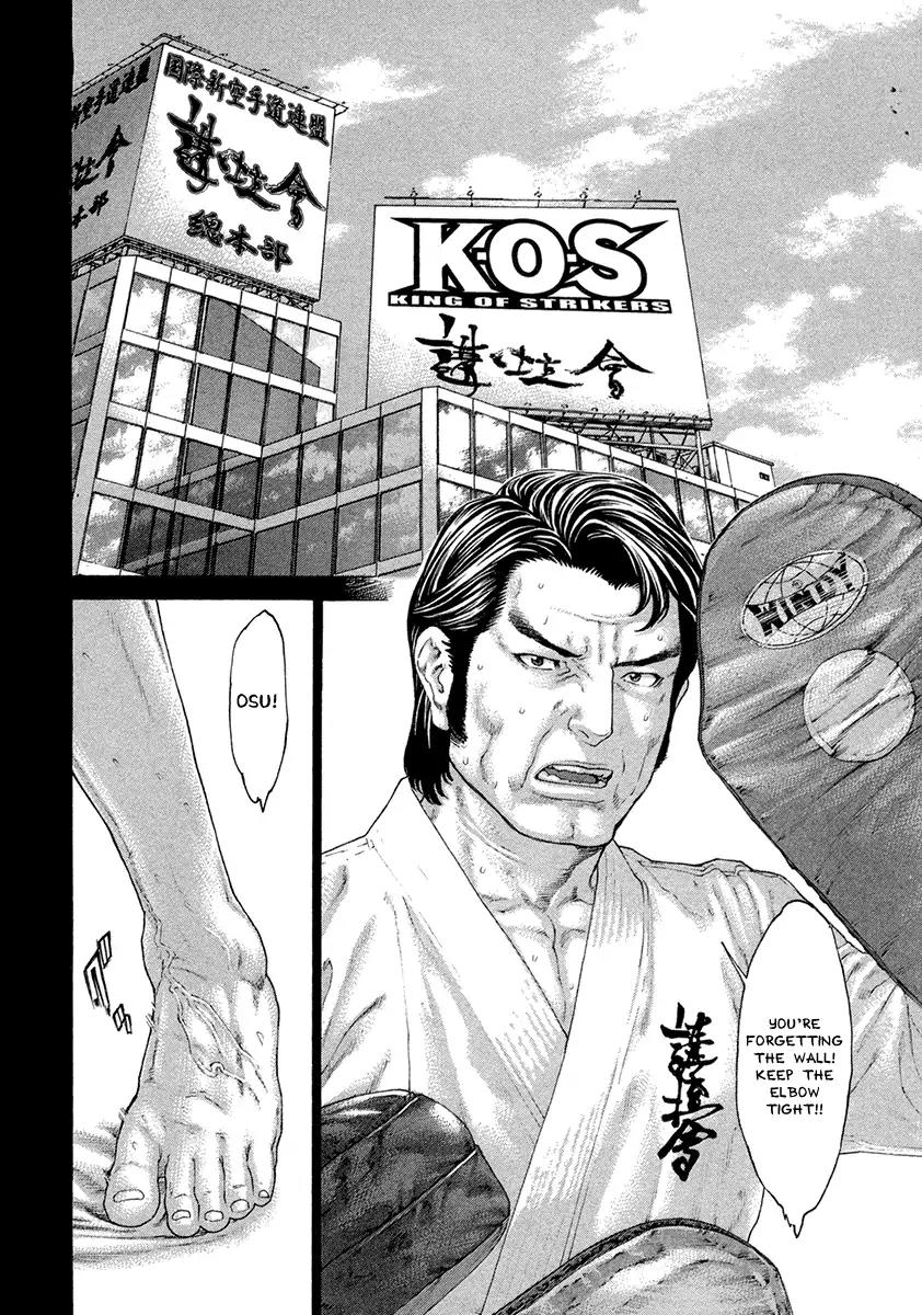 Karate Shoukoushi Kohinata Minoru Chapter 449 page 10 - Chapter 449: I'll Surpass Him