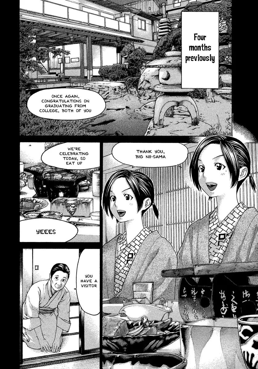 Karate Shoukoushi Kohinata Minoru Chapter 449 page 2 - Chapter 449: I'll Surpass Him