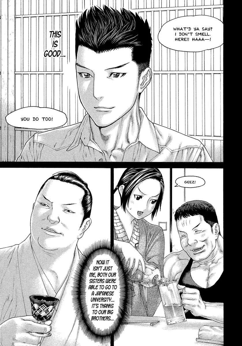 Karate Shoukoushi Kohinata Minoru Chapter 449 page 5 - Chapter 449: I'll Surpass Him