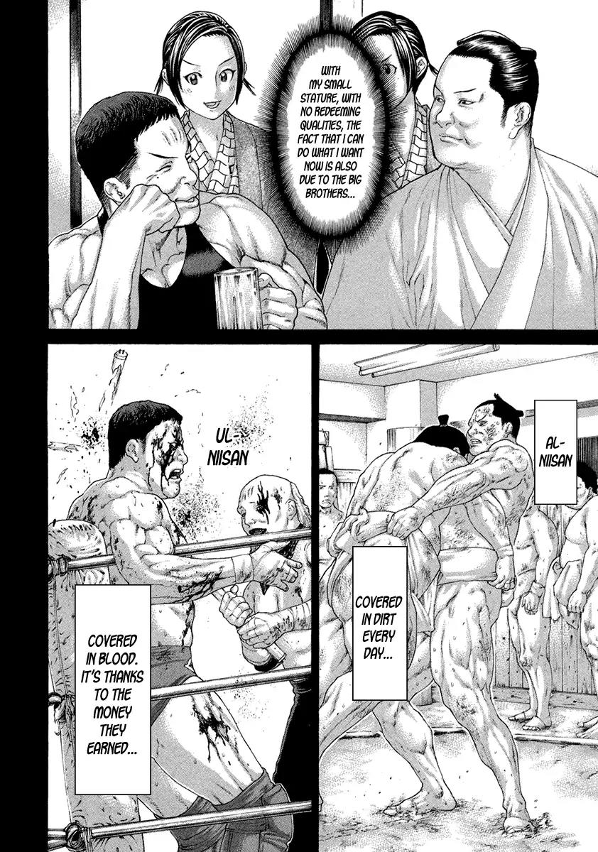 Karate Shoukoushi Kohinata Minoru Chapter 449 page 6 - Chapter 449: I'll Surpass Him