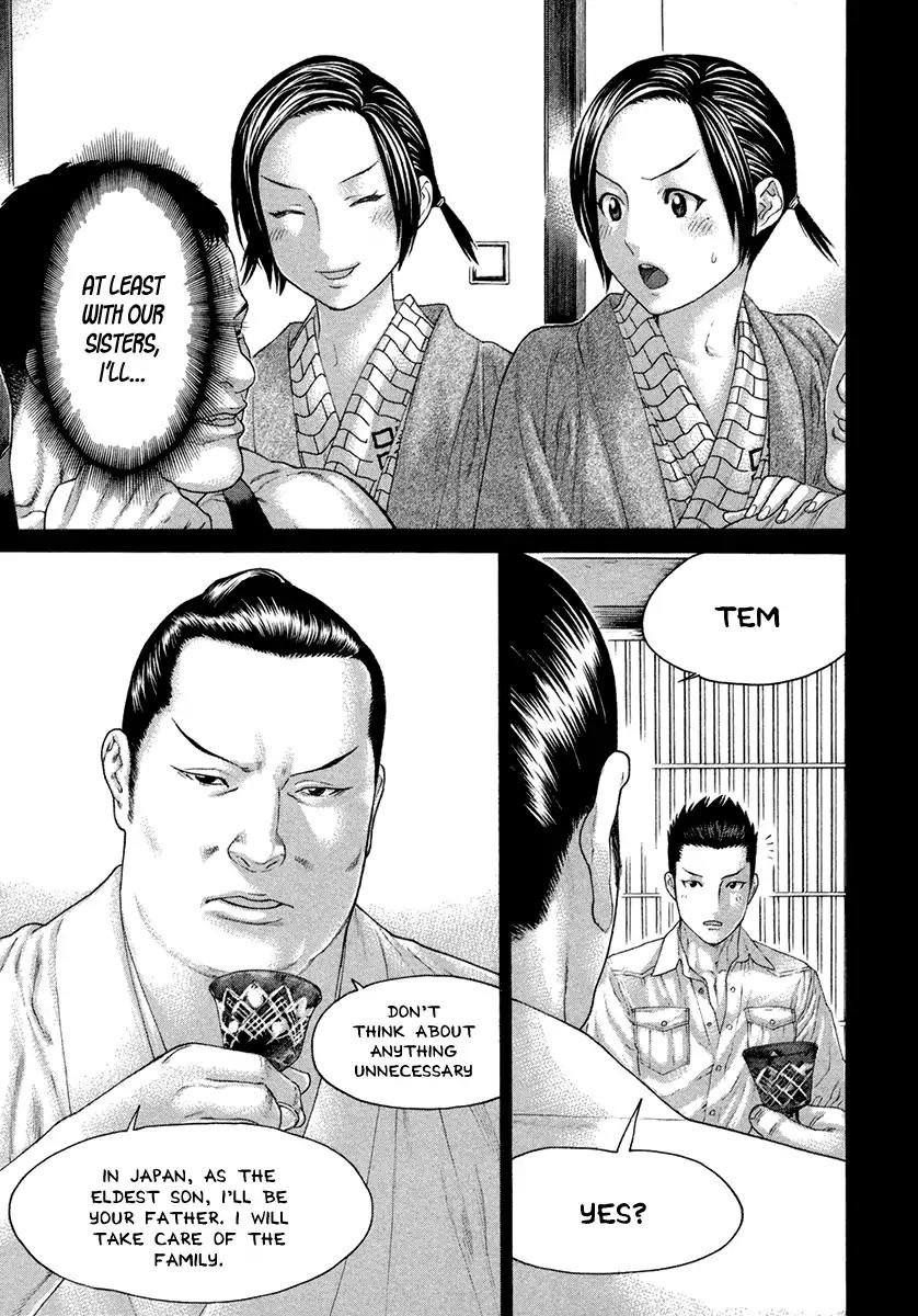 Karate Shoukoushi Kohinata Minoru Chapter 449 page 7 - Chapter 449: I'll Surpass Him
