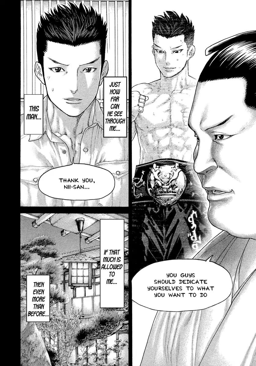 Karate Shoukoushi Kohinata Minoru Chapter 449 page 8 - Chapter 449: I'll Surpass Him