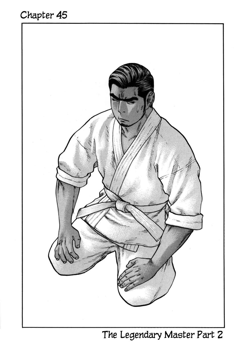 Karate Shoukoushi Kohinata Minoru Chapter 45 page 1 - Chapter 45: The Legendary Master (2)