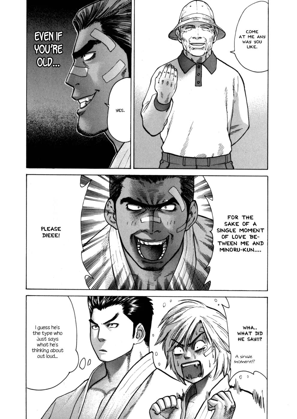 Karate Shoukoushi Kohinata Minoru Chapter 45 page 10 - Chapter 45: The Legendary Master (2)