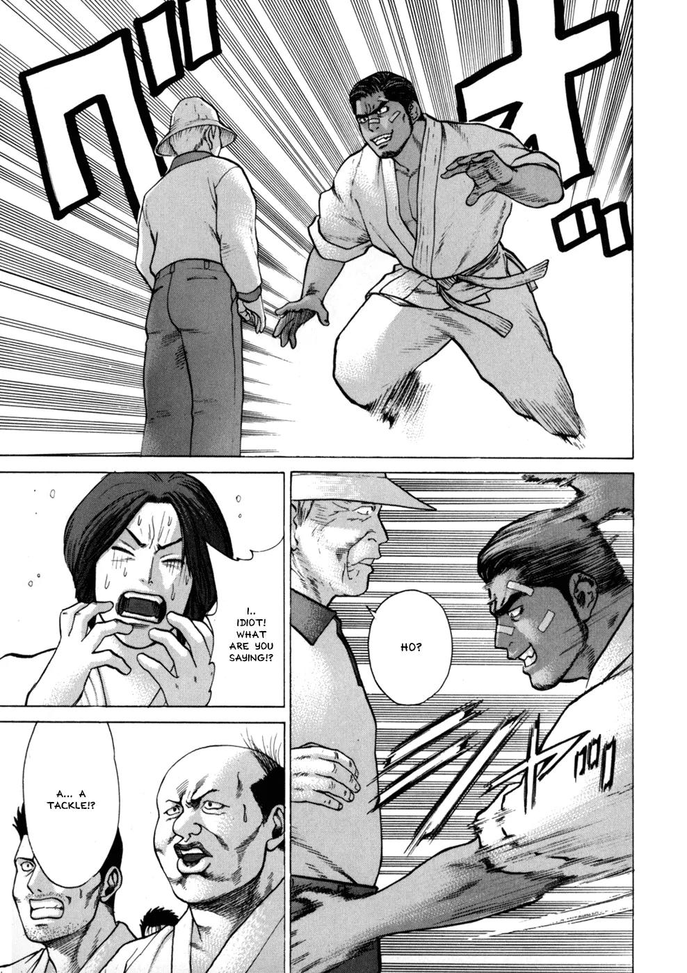 Karate Shoukoushi Kohinata Minoru Chapter 45 page 11 - Chapter 45: The Legendary Master (2)