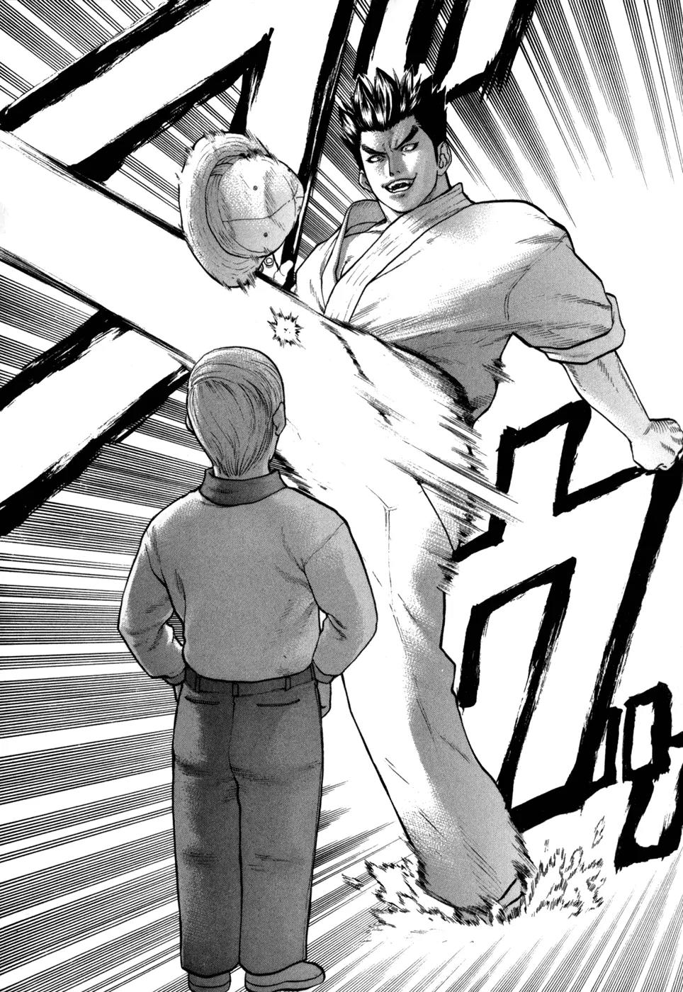 Karate Shoukoushi Kohinata Minoru Chapter 45 page 16 - Chapter 45: The Legendary Master (2)