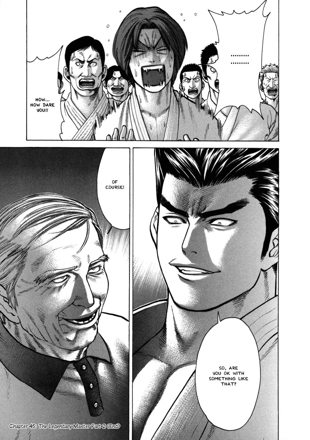Karate Shoukoushi Kohinata Minoru Chapter 45 page 17 - Chapter 45: The Legendary Master (2)