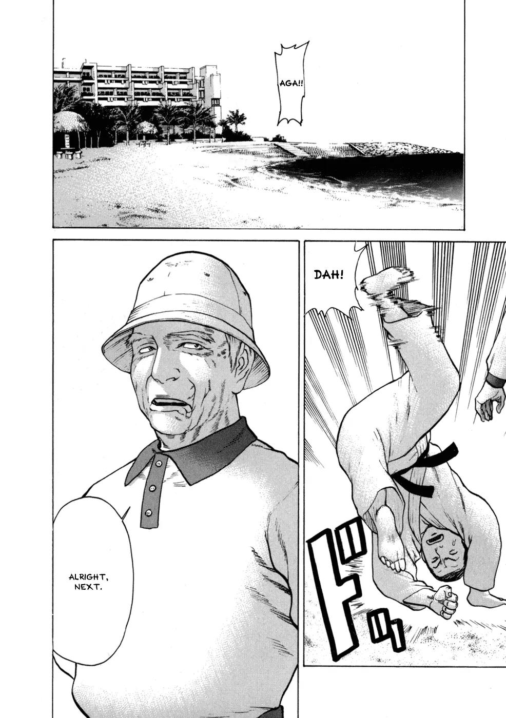 Karate Shoukoushi Kohinata Minoru Chapter 45 page 2 - Chapter 45: The Legendary Master (2)