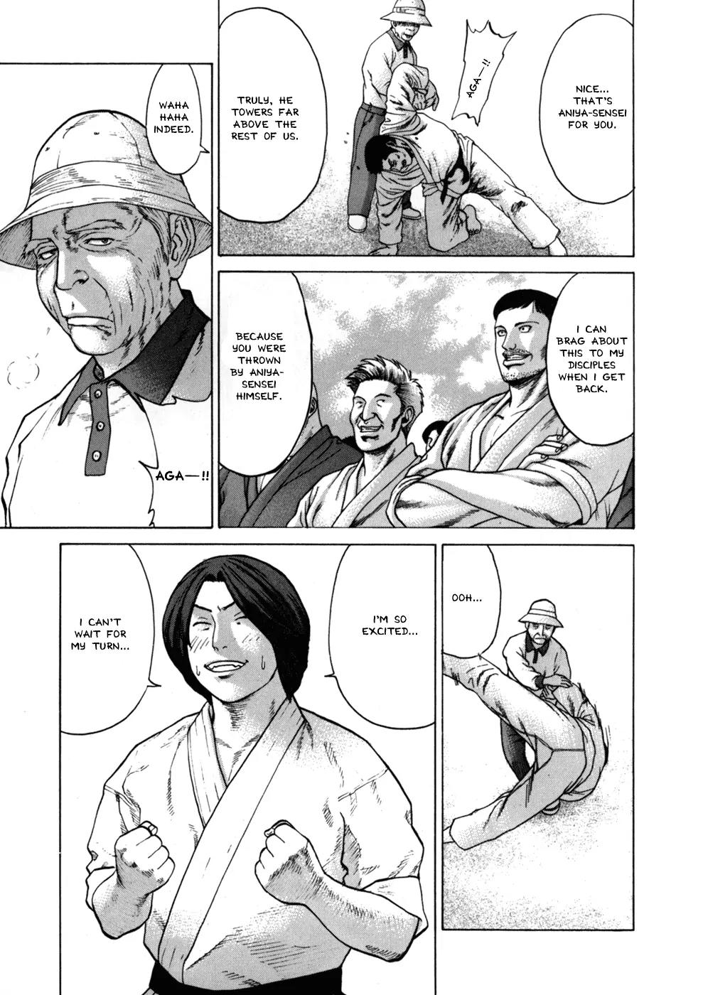 Karate Shoukoushi Kohinata Minoru Chapter 45 page 3 - Chapter 45: The Legendary Master (2)