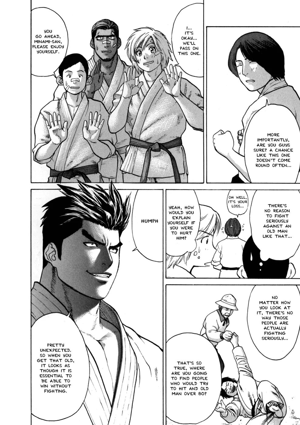 Karate Shoukoushi Kohinata Minoru Chapter 45 page 4 - Chapter 45: The Legendary Master (2)