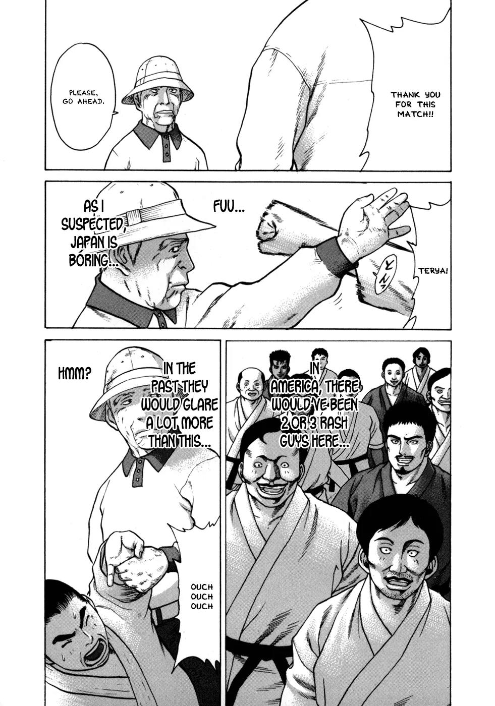 Karate Shoukoushi Kohinata Minoru Chapter 45 page 5 - Chapter 45: The Legendary Master (2)
