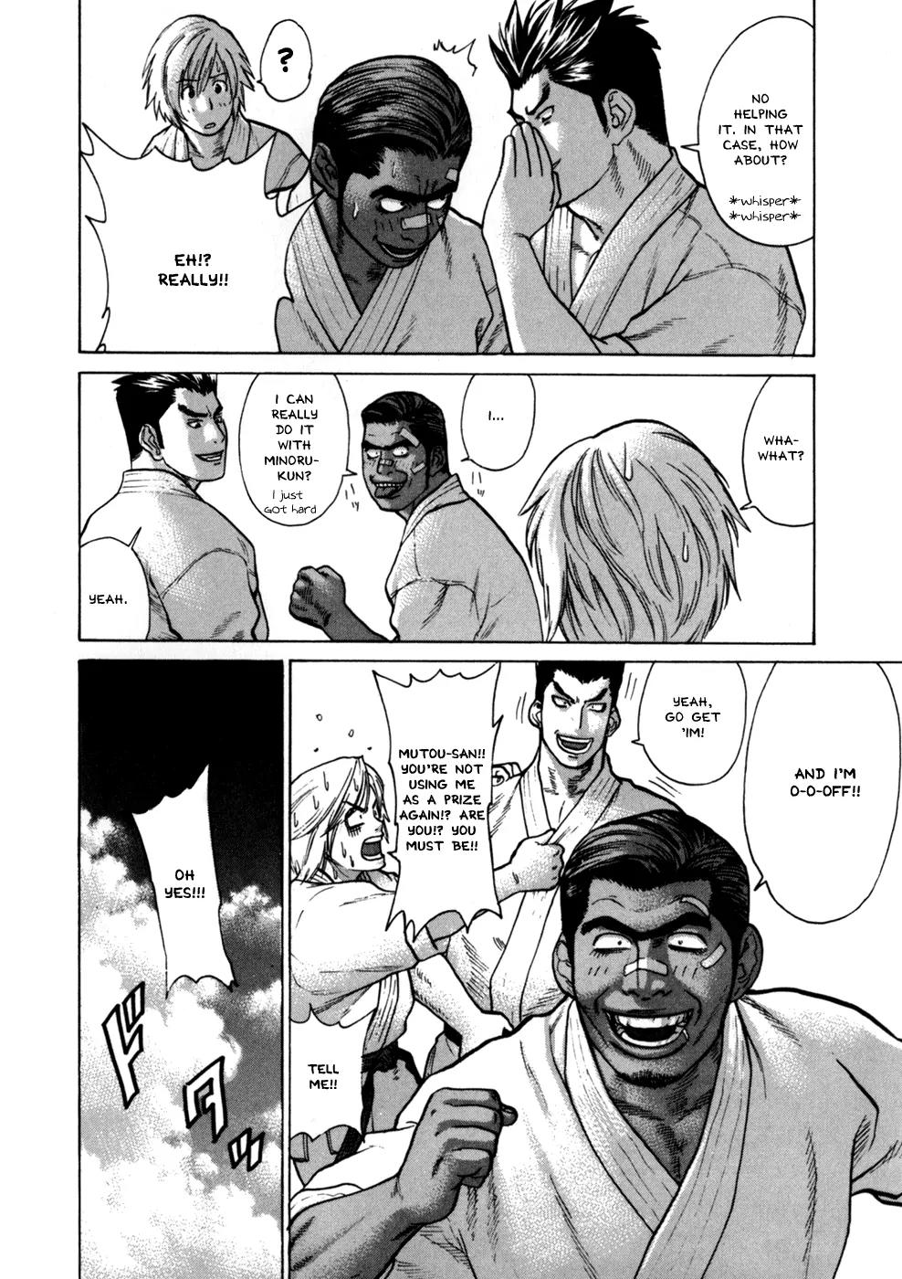 Karate Shoukoushi Kohinata Minoru Chapter 45 page 8 - Chapter 45: The Legendary Master (2)