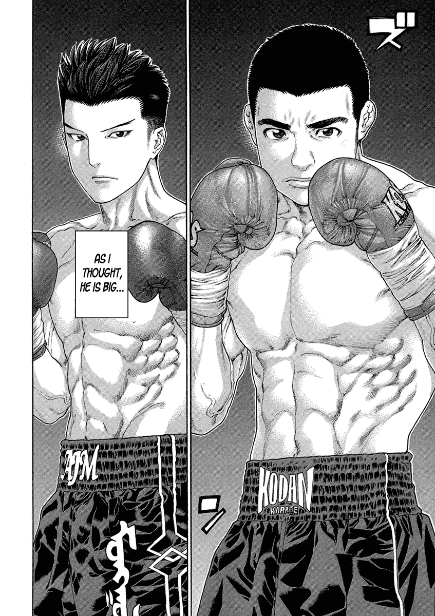 Karate Shoukoushi Kohinata Minoru Chapter 450 page 10 - Chapter 450: The Fighter Who Grows