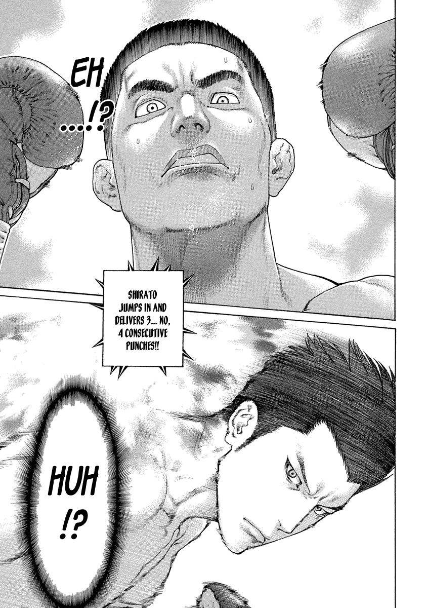 Karate Shoukoushi Kohinata Minoru Chapter 450 page 13 - Chapter 450: The Fighter Who Grows
