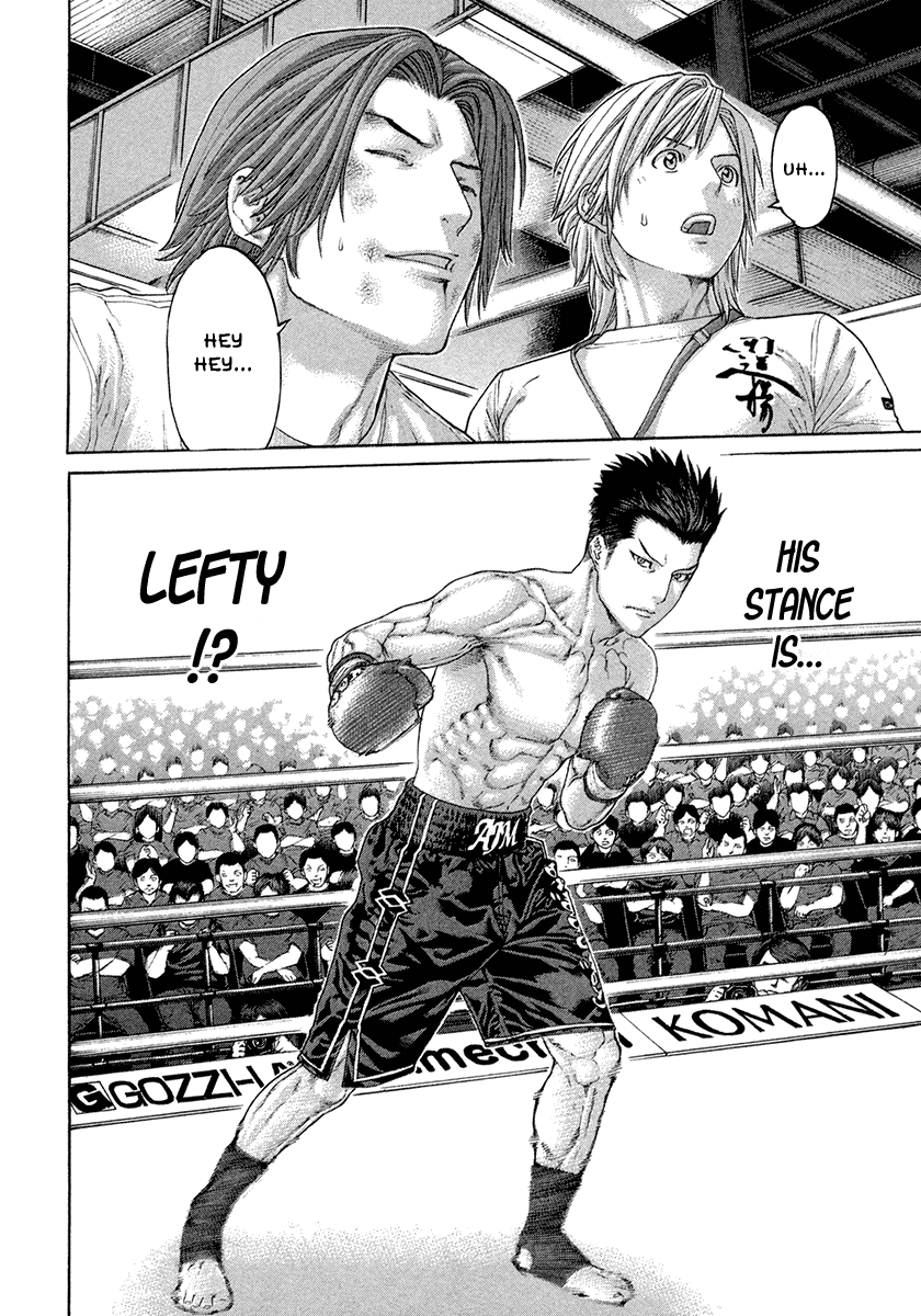 Karate Shoukoushi Kohinata Minoru Chapter 450 page 14 - Chapter 450: The Fighter Who Grows