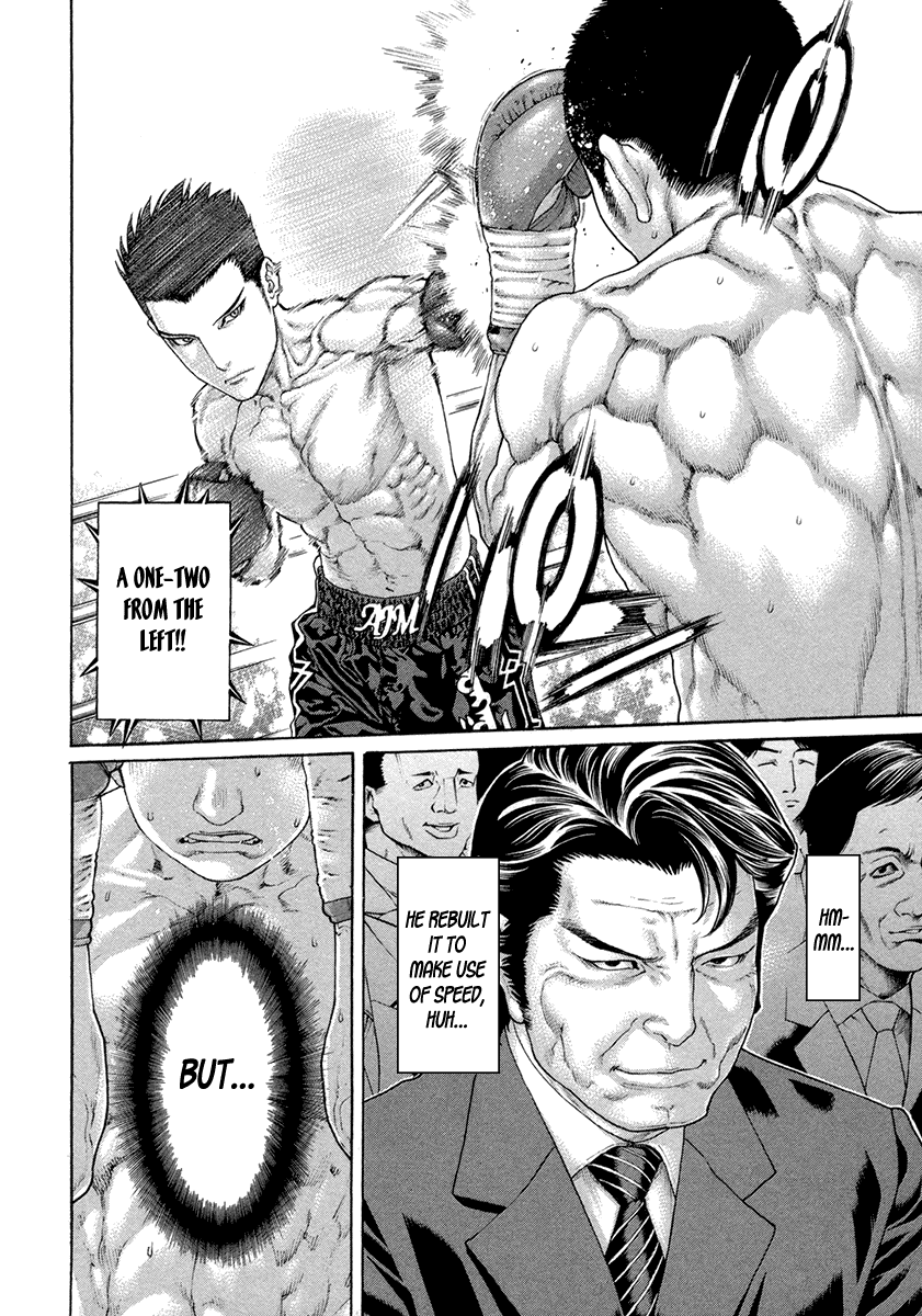 Karate Shoukoushi Kohinata Minoru Chapter 450 page 16 - Chapter 450: The Fighter Who Grows