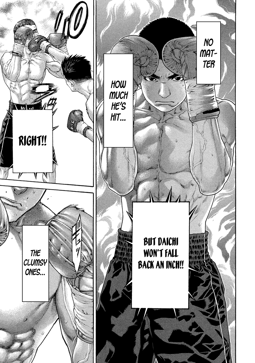Karate Shoukoushi Kohinata Minoru Chapter 450 page 17 - Chapter 450: The Fighter Who Grows