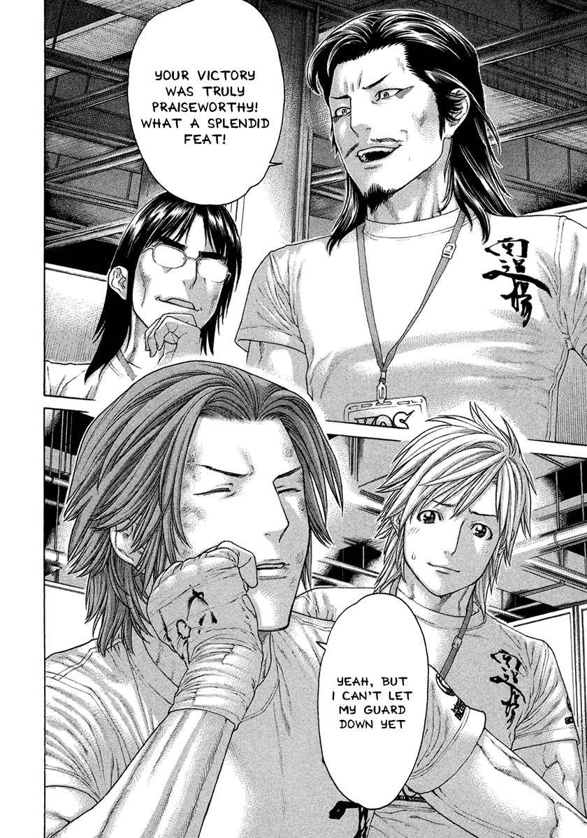 Karate Shoukoushi Kohinata Minoru Chapter 450 page 2 - Chapter 450: The Fighter Who Grows