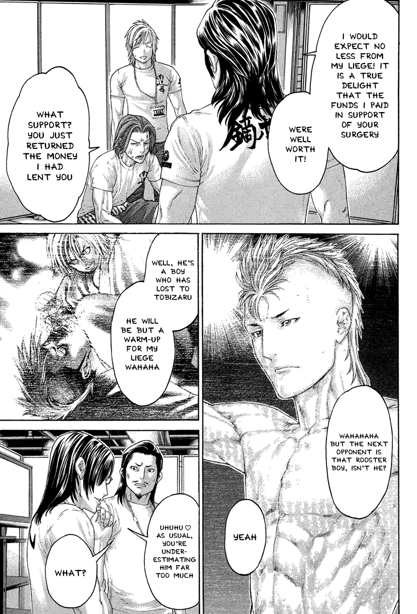Karate Shoukoushi Kohinata Minoru Chapter 450 page 3 - Chapter 450: The Fighter Who Grows