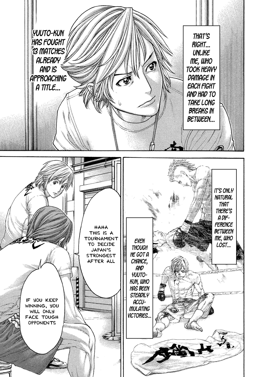 Karate Shoukoushi Kohinata Minoru Chapter 450 page 5 - Chapter 450: The Fighter Who Grows