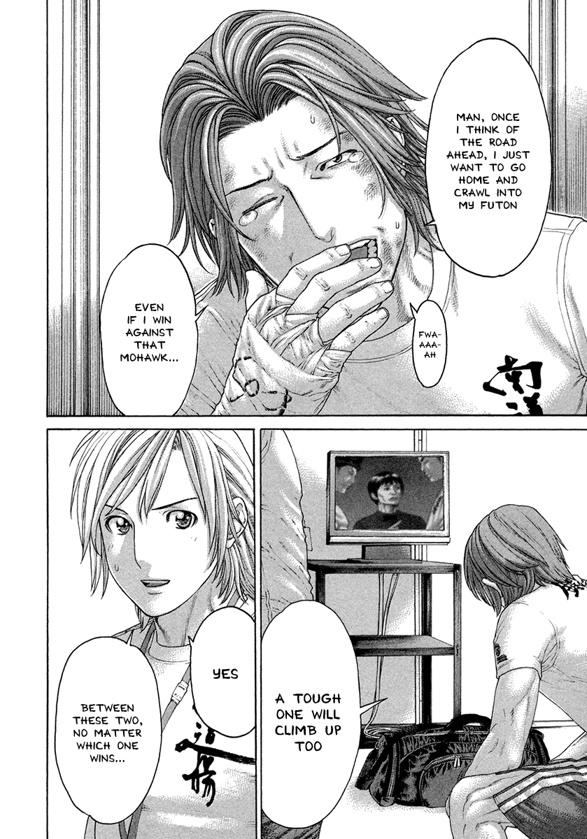 Karate Shoukoushi Kohinata Minoru Chapter 450 page 6 - Chapter 450: The Fighter Who Grows