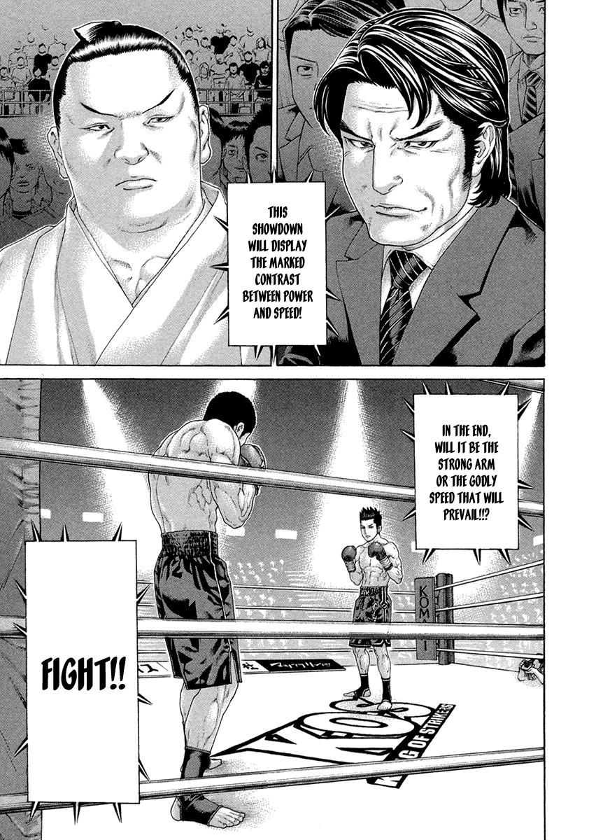 Karate Shoukoushi Kohinata Minoru Chapter 450 page 9 - Chapter 450: The Fighter Who Grows