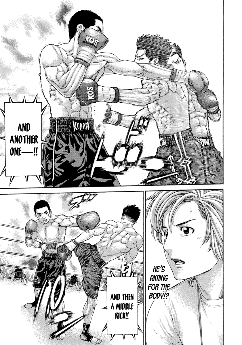 Karate Shoukoushi Kohinata Minoru Chapter 451 page 10 - Chapter 451: The Quality of Courage