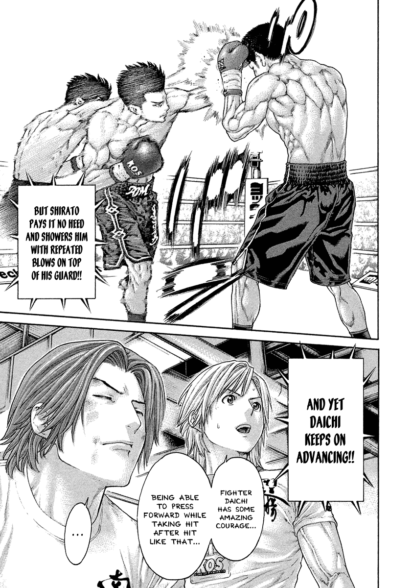 Karate Shoukoushi Kohinata Minoru Chapter 451 page 4 - Chapter 451: The Quality of Courage