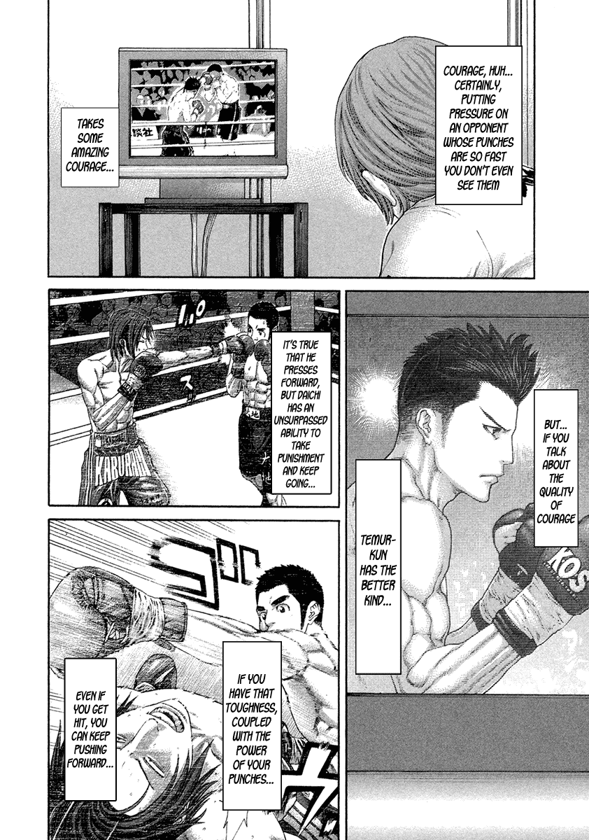 Karate Shoukoushi Kohinata Minoru Chapter 451 page 5 - Chapter 451: The Quality of Courage