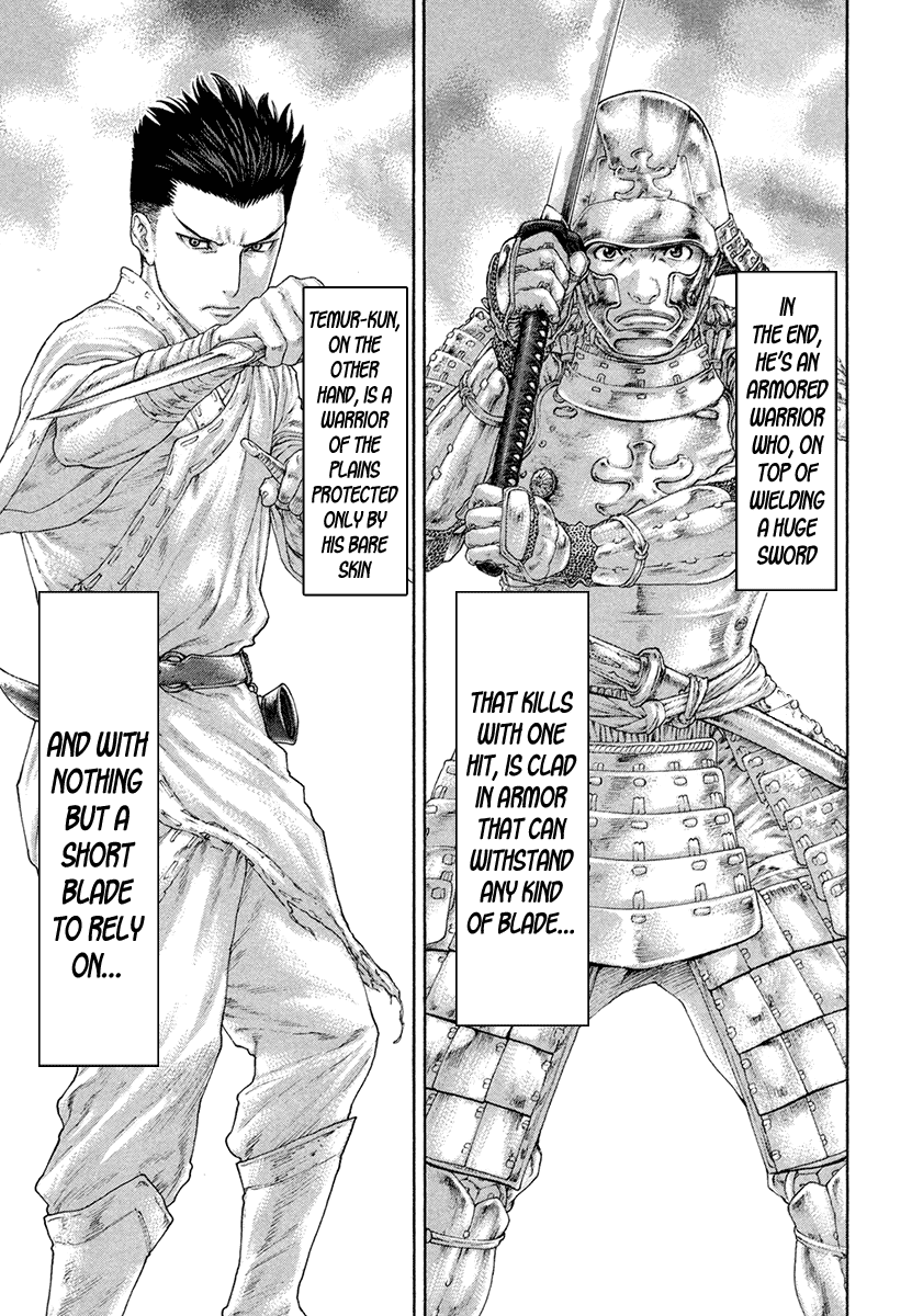 Karate Shoukoushi Kohinata Minoru Chapter 451 page 6 - Chapter 451: The Quality of Courage