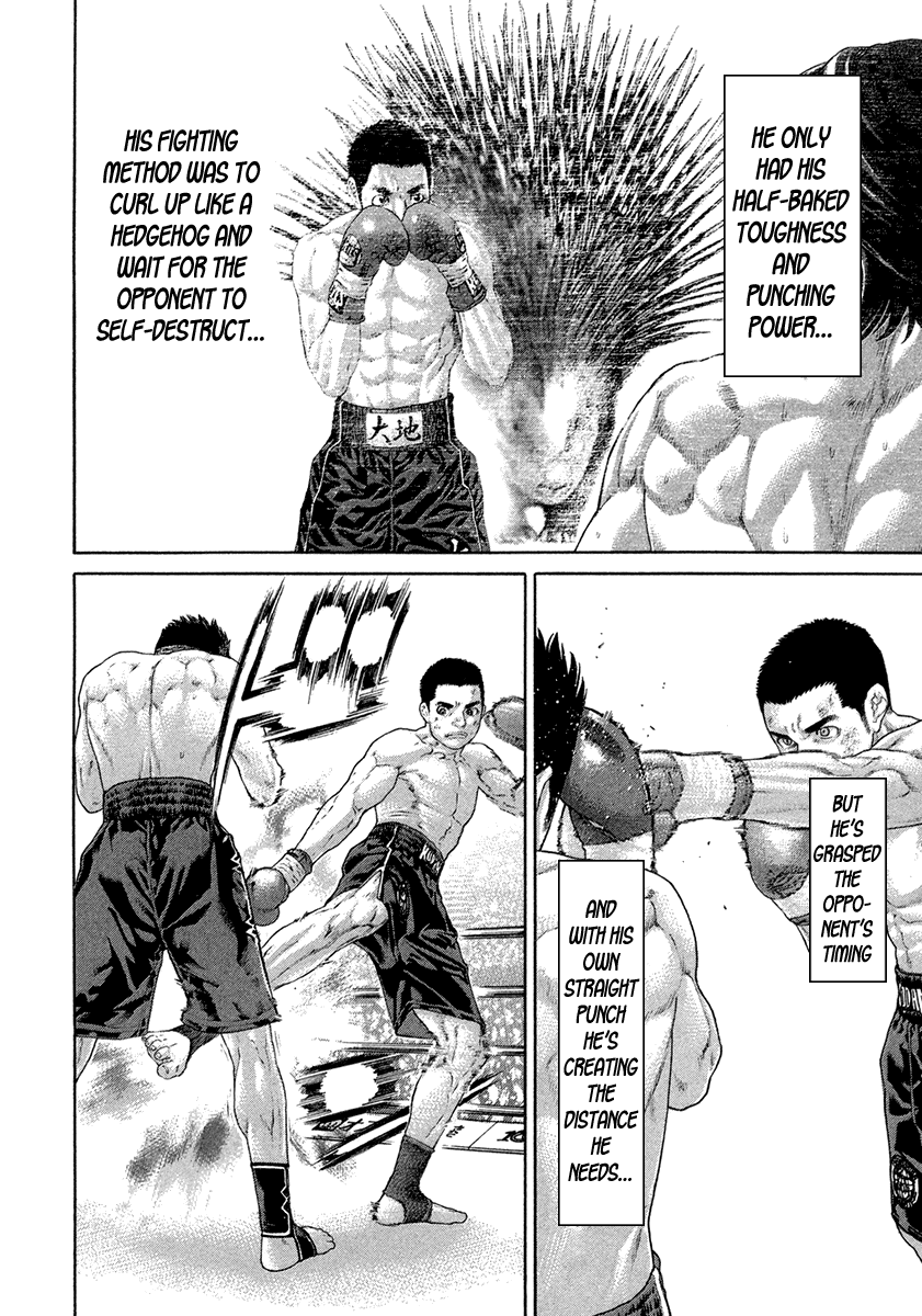Karate Shoukoushi Kohinata Minoru Chapter 452 page 10 - Chapter 452: In the Same Arena
