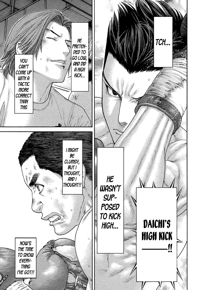 Karate Shoukoushi Kohinata Minoru Chapter 452 page 13 - Chapter 452: In the Same Arena