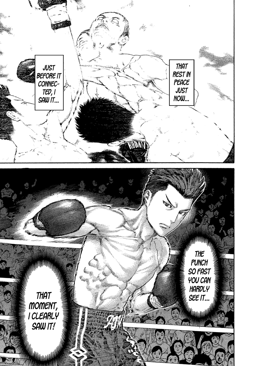 Karate Shoukoushi Kohinata Minoru Chapter 452 page 15 - Chapter 452: In the Same Arena