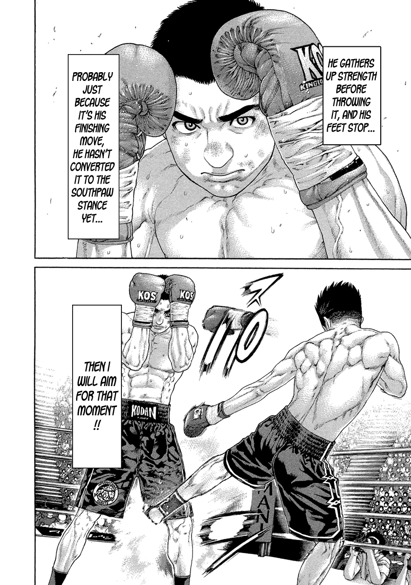Karate Shoukoushi Kohinata Minoru Chapter 452 page 16 - Chapter 452: In the Same Arena