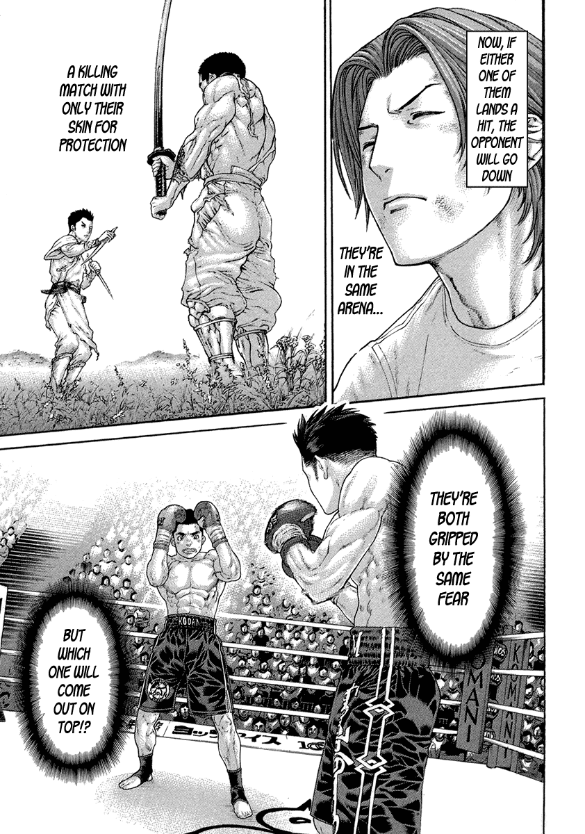 Karate Shoukoushi Kohinata Minoru Chapter 452 page 3 - Chapter 452: In the Same Arena