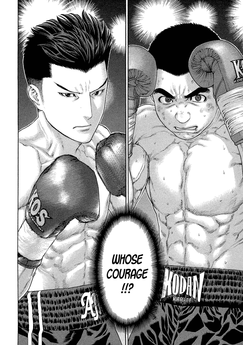 Karate Shoukoushi Kohinata Minoru Chapter 452 page 4 - Chapter 452: In the Same Arena