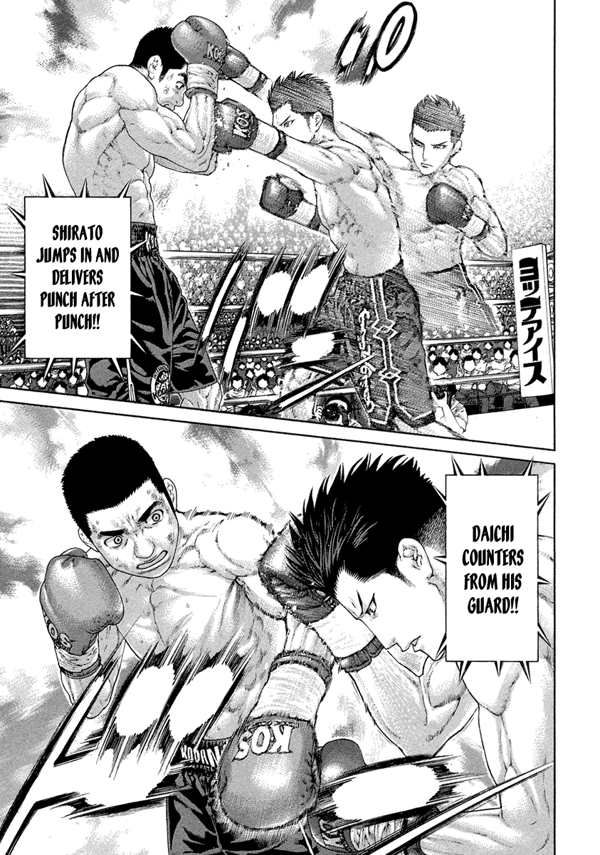 Karate Shoukoushi Kohinata Minoru Chapter 452 page 5 - Chapter 452: In the Same Arena