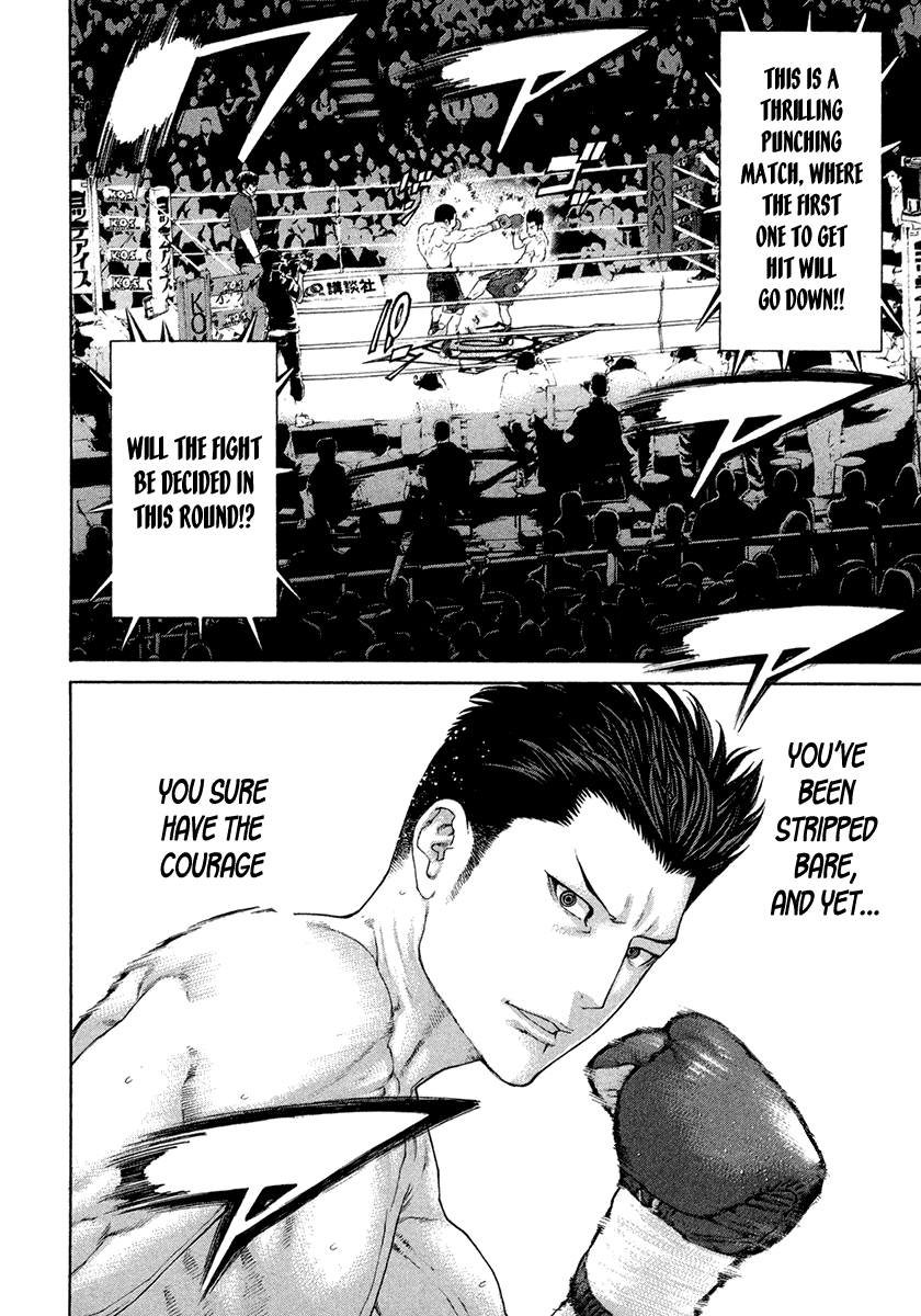 Karate Shoukoushi Kohinata Minoru Chapter 452 page 6 - Chapter 452: In the Same Arena