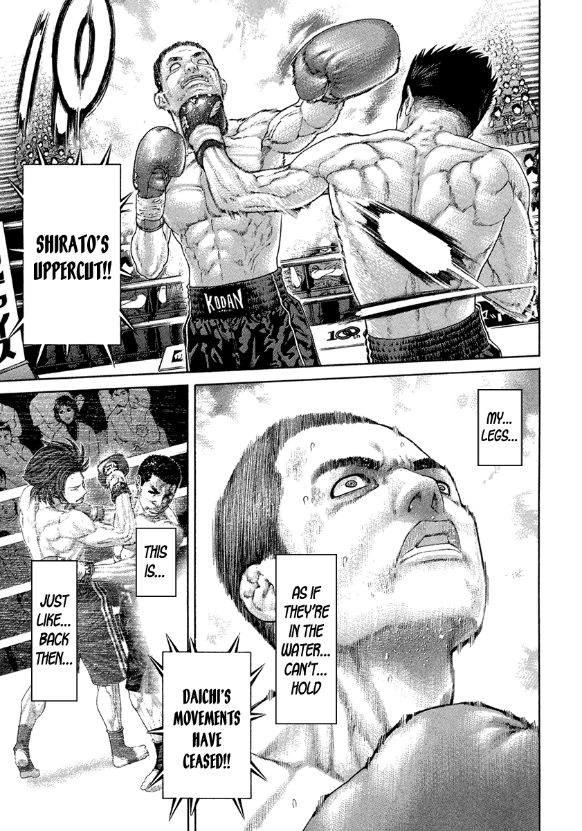Karate Shoukoushi Kohinata Minoru Chapter 452 page 7 - Chapter 452: In the Same Arena