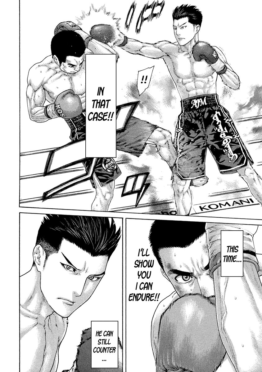 Karate Shoukoushi Kohinata Minoru Chapter 452 page 8 - Chapter 452: In the Same Arena