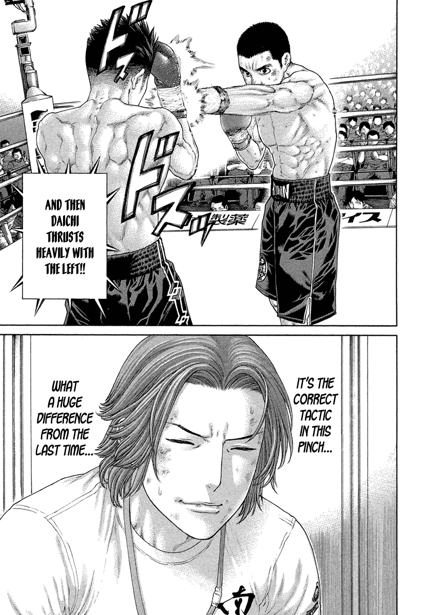 Karate Shoukoushi Kohinata Minoru Chapter 452 page 9 - Chapter 452: In the Same Arena