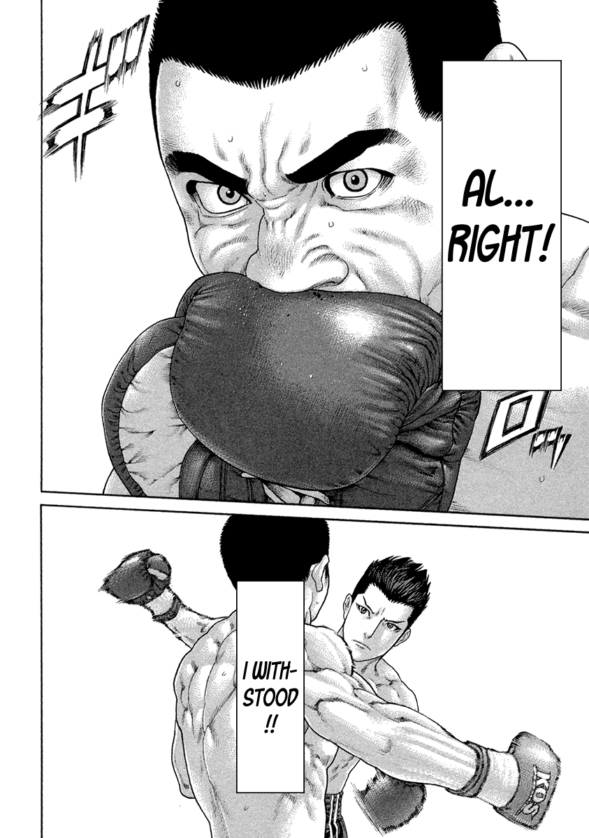 Karate Shoukoushi Kohinata Minoru Chapter 453 page 12 - Chapter 453: Sink His Fangs