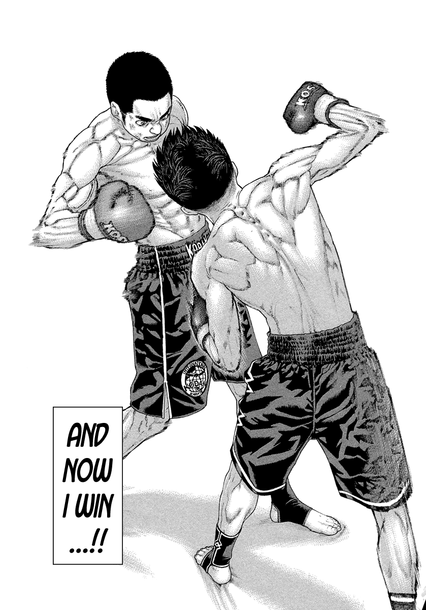 Karate Shoukoushi Kohinata Minoru Chapter 453 page 13 - Chapter 453: Sink His Fangs
