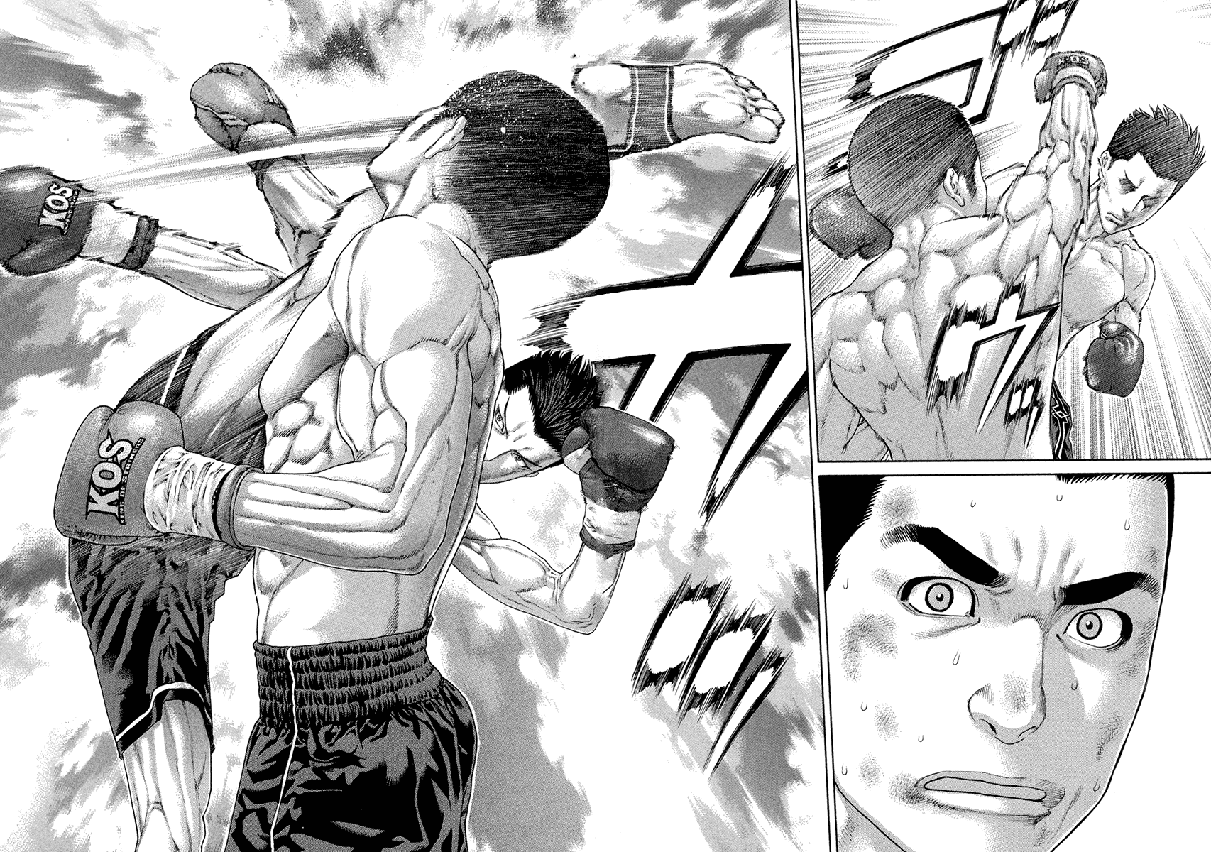Karate Shoukoushi Kohinata Minoru Chapter 453 page 14 - Chapter 453: Sink His Fangs