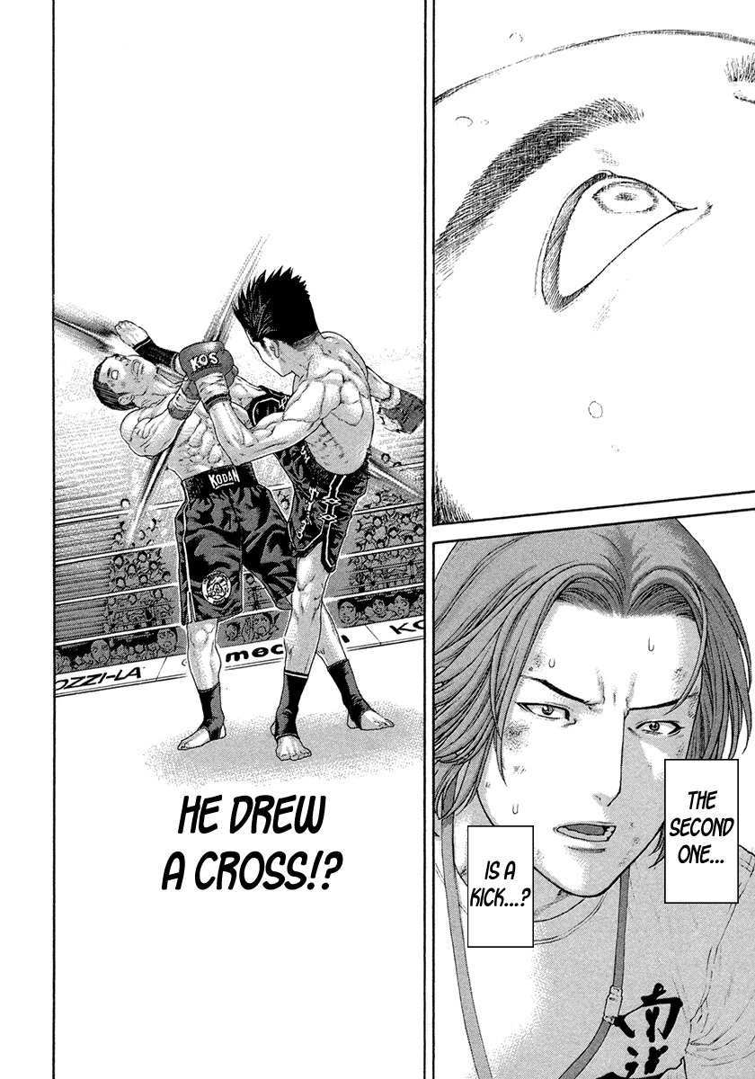 Karate Shoukoushi Kohinata Minoru Chapter 453 page 15 - Chapter 453: Sink His Fangs