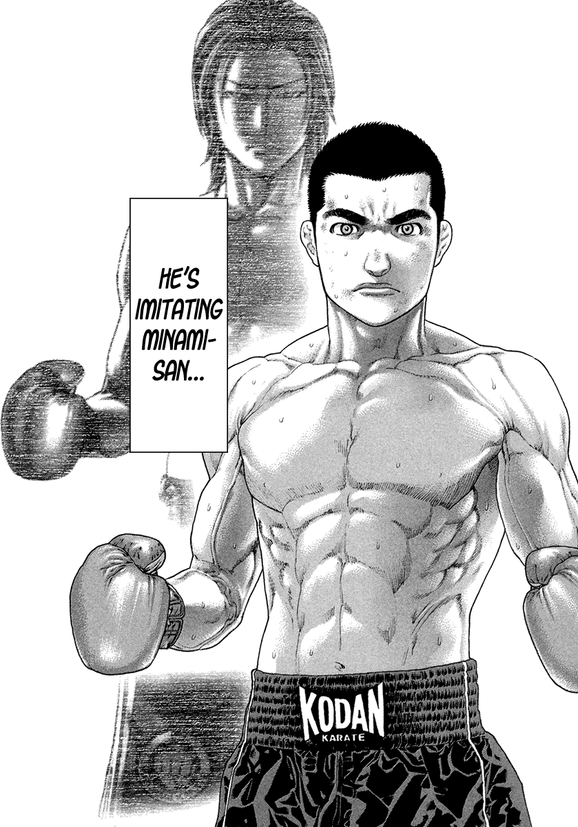 Karate Shoukoushi Kohinata Minoru Chapter 453 page 2 - Chapter 453: Sink His Fangs