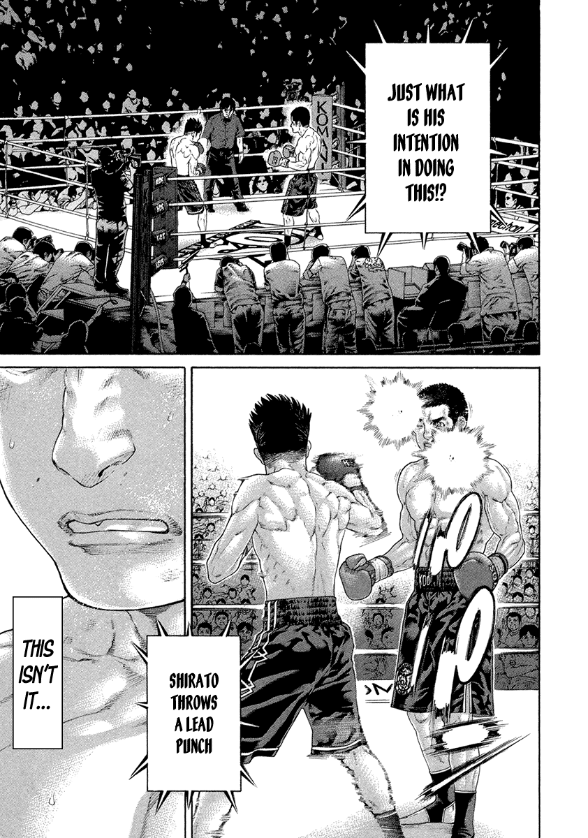 Karate Shoukoushi Kohinata Minoru Chapter 453 page 3 - Chapter 453: Sink His Fangs