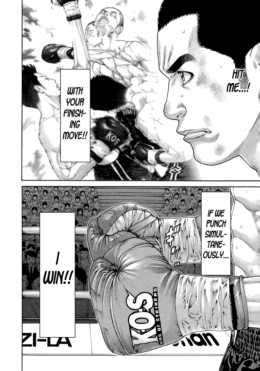 Karate Shoukoushi Kohinata Minoru Chapter 453 page 4 - Chapter 453: Sink His Fangs