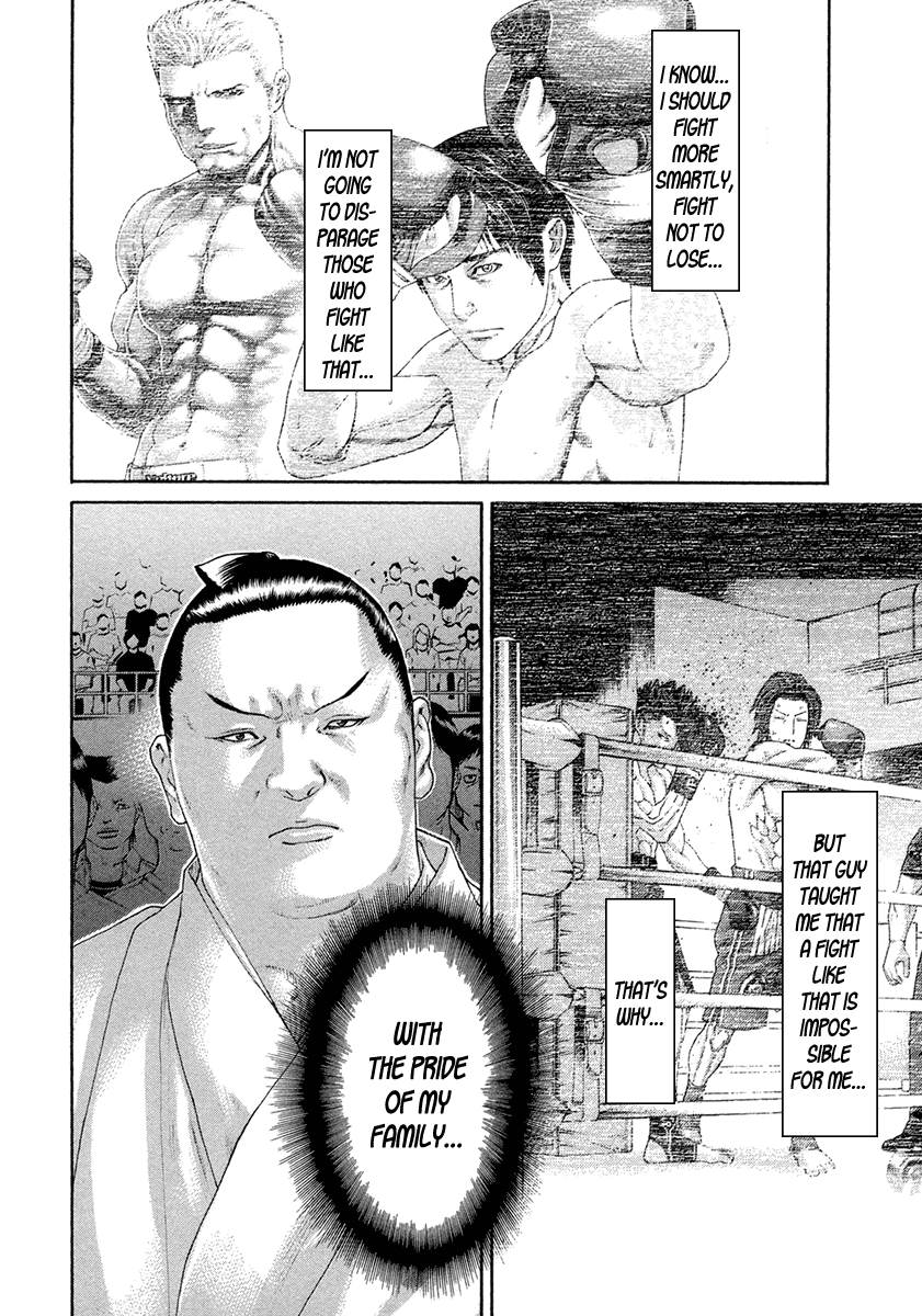 Karate Shoukoushi Kohinata Minoru Chapter 453 page 8 - Chapter 453: Sink His Fangs