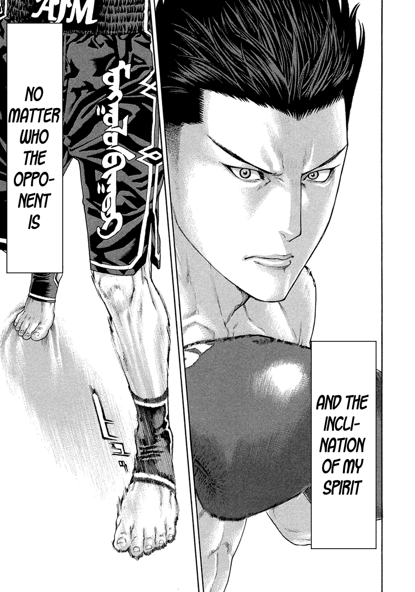 Karate Shoukoushi Kohinata Minoru Chapter 453 page 9 - Chapter 453: Sink His Fangs